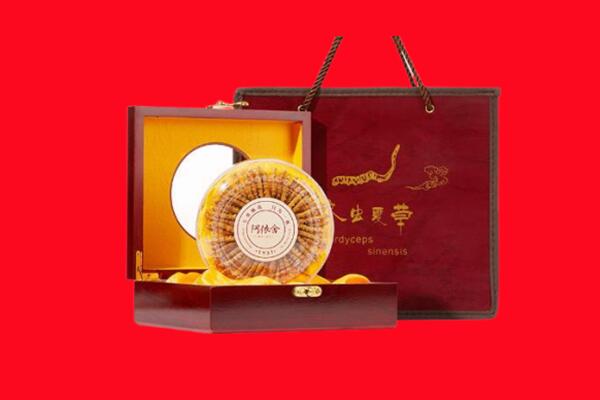 资源县回收冬虫夏草.jpg