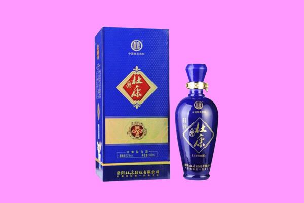 资源县国窖1573周边回收