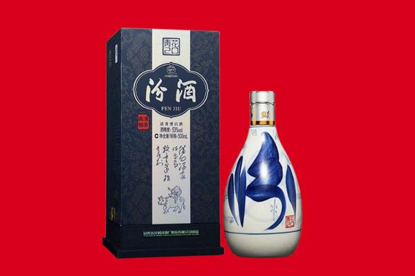 资源县茅台酒上门回收报价